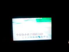 -百威KTV(恒福路店)