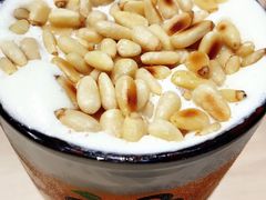 松子仁缇绿-813芭依珊 BAESAn(皇冠十畝地店)