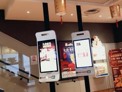 -肯德基(余杭禹航店)