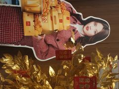 -麦当劳(列东店)