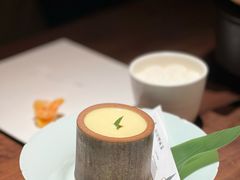 -元古雲境(新天地店)