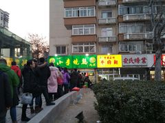 -小李烧鸡(西北角总店)