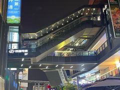 -江燕路万科里