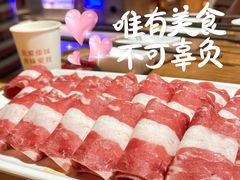 -傣妹火锅(荔湾广场店)