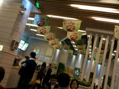 -老娘舅(奥特莱斯店)
