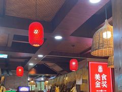 -富正毅三下锅连锁(三店)