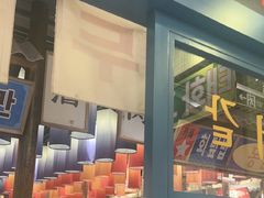 -姜胖胖无限自助烤肉(凯德天府店)