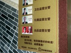 -台山美食一绝阿四台山黄鳝饭(阿四创作店)