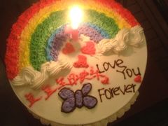 -极致味道动物奶油生日蛋糕(时尚店)