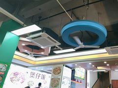 -广源肠粉王·鸡煲·羊肉煲(双龙店)