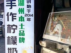 -猫的魔法密林(衣裳街店)