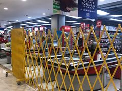 -家乐福(古北店)