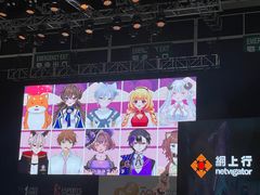 -香港会议展览中心演讲厅