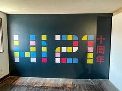 -南外滩
