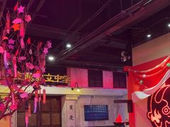 -长藤鬼校(观音桥店)