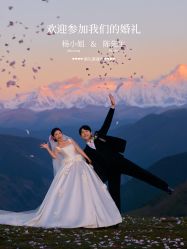 -雅云婚纱摄影工作室旗舰店