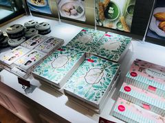 -味多美(望京店)