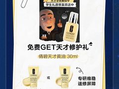 -上海第一八佰伴