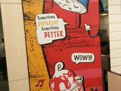 -DQ·蛋糕·冰淇淋(绿宝店)