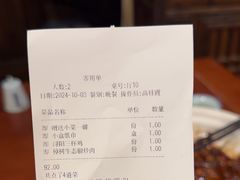 -麒麟小院·老九江菜(安平路店)