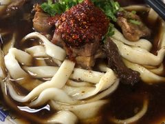 -清真-戏楼王记牛肉面