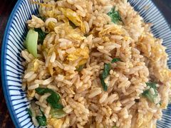 米酒蛋炒饭-余味