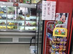 -小资小味(东门店)