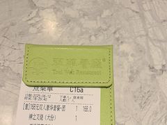 -翠华餐厅(正佳广场店)