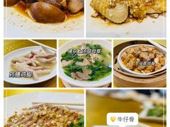 -新海利海鲜城·41年珠海老字号(夏湾店)