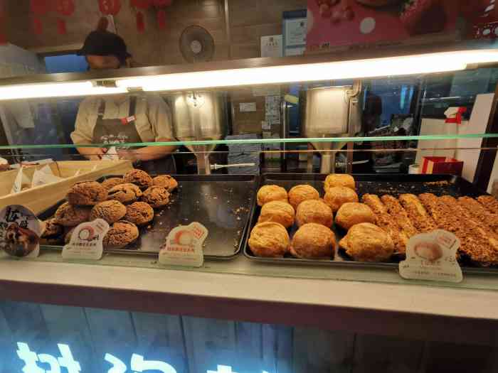 西树泡芙(长泰广场店)-"好久好久没吃泡芙了, 正好店里搞活动,买.