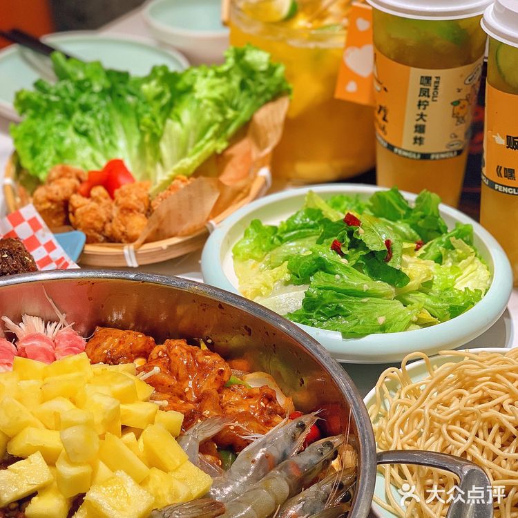 ‼️黄记煌新品直接和夏天锁了🔒