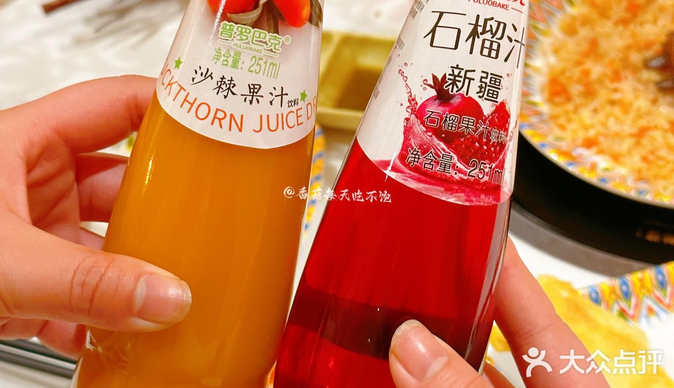 真的在门口就香的不行了 真的有人不爱新疆菜吗