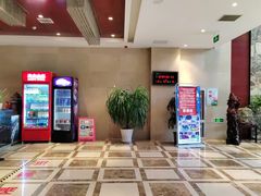 -朝花夕拾中餐厅(台儿庄古城复兴广场店)