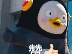 -正宗简阳羊肉汤(荣盛·布鲁明顿广场店)