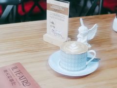 -IL TEATRO 精品意大利餐厅