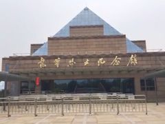 -上海市龙华烈士陵园