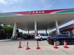 -中福石油新龙加油站
