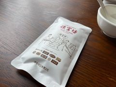 -便宜坊烤鸭店(科创店)