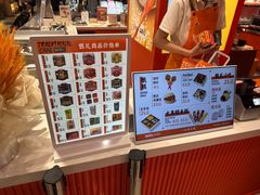 -甑礼西安甑糕(常营长楹天街店)