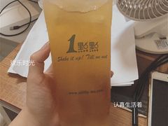 -1点点(晒布店)