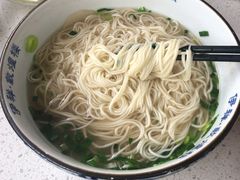 毛细牛肉拉面-伊祥·敦煌楼