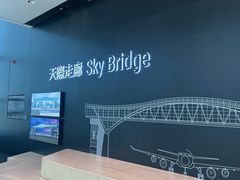 -香港国际机场