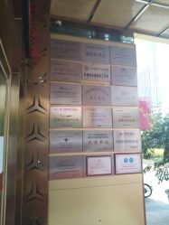 -昆明梦想医疗美容医院