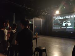 -HOU LIVE(下沙店)