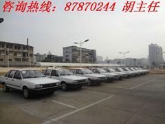 -白云驾校(樟树林校区)