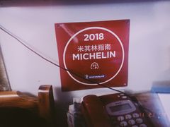 -蘭心餐厅(进贤路店)