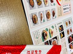-金掌勺锅包肉(华润万象城店)