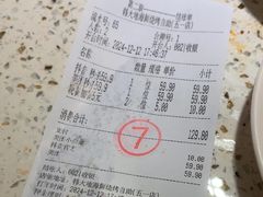 -韩大地烤肉海鲜火锅自助(五一广场店)