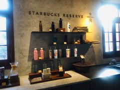 -星巴克臻选(思南公馆店)
