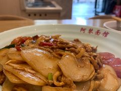 韭菜香干肉丝炒年糕-阿琴面馆(武林路店)